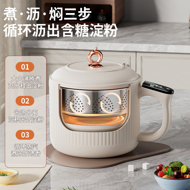 Light Sugar Rice Cooker Ceramic Glaze Non-stick Mini Electric Cooking Pot for Cooking Rice Dormitory Household Cooking Noodles Rice Soup Separating Rice Cooker