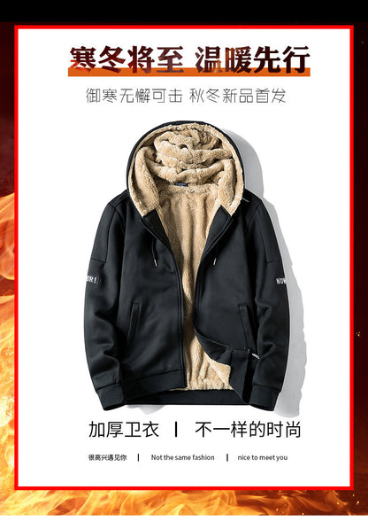 Autumn and Winter New Casual Cardigan Sweater Men's fleece-lined Hooded Men's Sweater Loose Sports Zipper Knitted Jacket