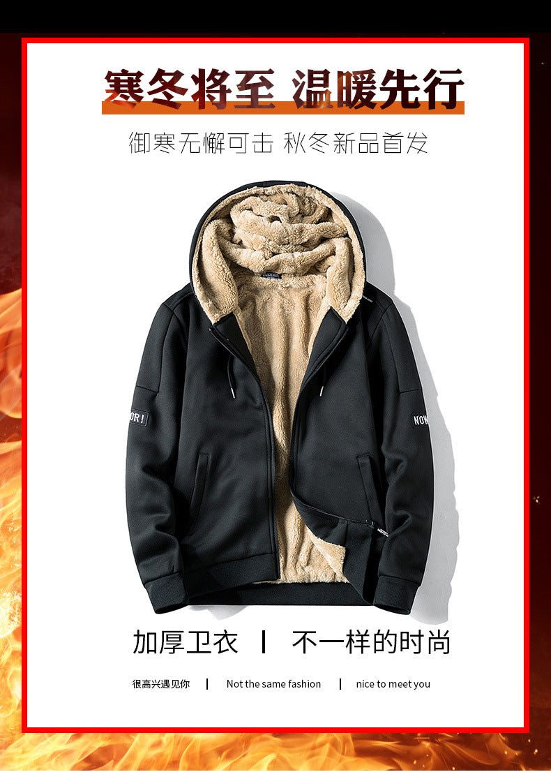 Autumn and Winter New Casual Cardigan Sweater Men's fleece-lined Hooded Men's Sweater Loose Sports Zipper Knitted Jacket