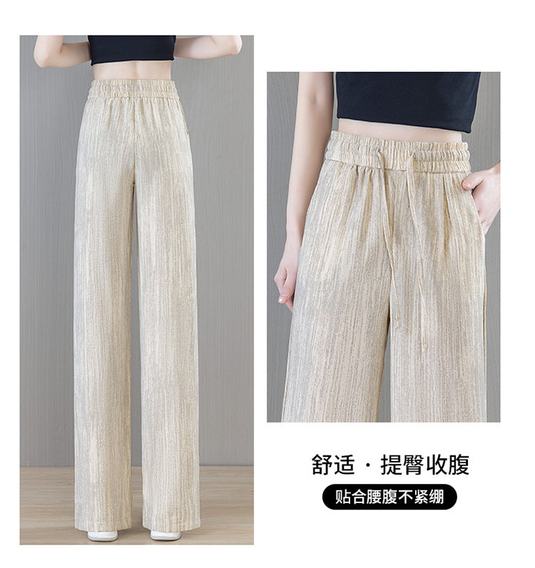 Ice Silk Thin Narrow Wide-Leg Pants for Women 2025 Summer New High-Waisted Loose Casual Slimming Drape Straight Pants