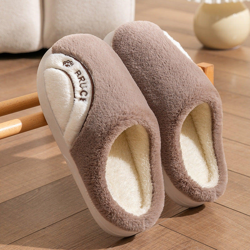 Cixi Cotton Slippers for Women, Spring, Autumn and Winter Home Use, Indoor Non-Slip Couple Home Warm Winter Plush Men's Slippers