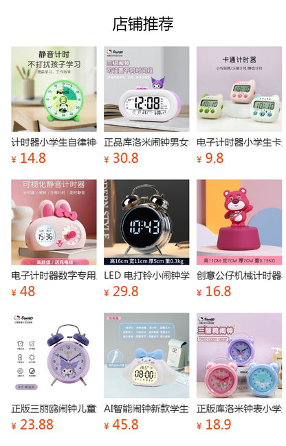 Cross-Border Alarm Clock, Simple Electronic Clock, Led Clock, Home Bedside Clock, Temperature Clock, Plastic Clock