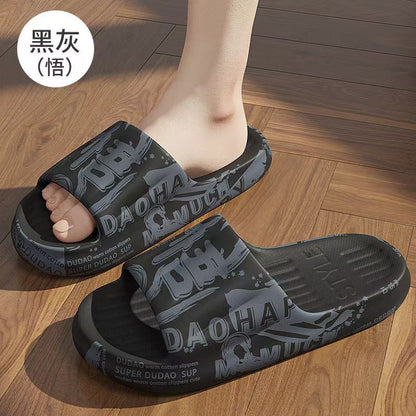 2025 New Summer Slippers for Women to Wear Outside Home Indoor Bathroom Bathing Pregnant Women Anti-Slip Anti-Odor Couple Sandals Slippers