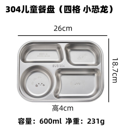 Hongjun Da 304 Stainless Steel Dinner Plate with Cartoon Patterns, Children's Dinner Plate, Kindergarten Divided Plate, Baby Food Plate