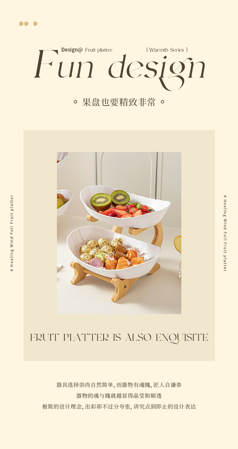 Imitation Wood Grain Household Cross-Border Multi-Layer Household Living Room Fruit Plate Candy Fruit Plate Three-Layer Double-Layer Plastic Rack Fruit Plate
