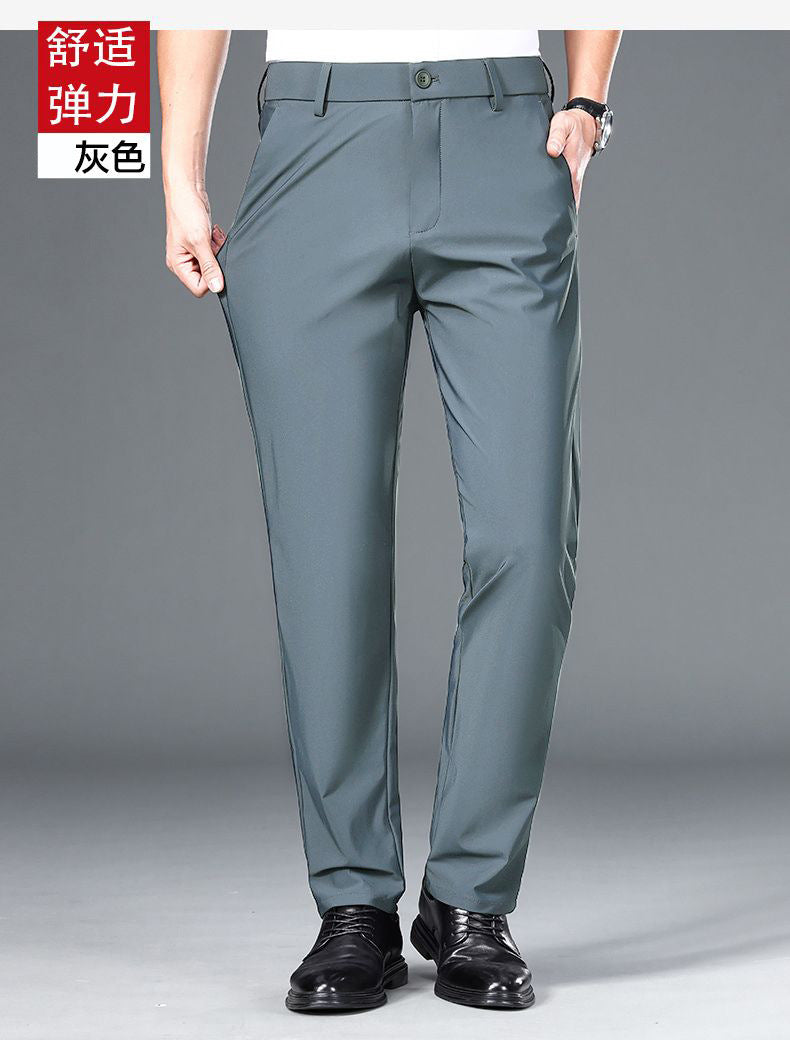 Advanced Business Casual Pants Men's Pants Summer Stretch Men's Straight Pants Draping Cool Pants Men's Spring and Autumn