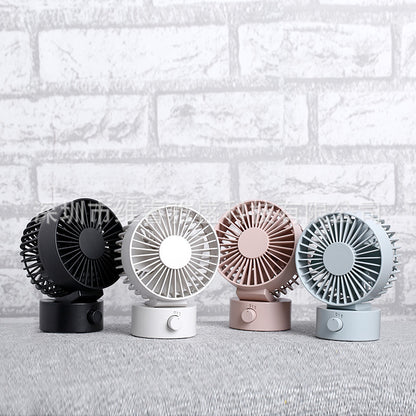 Muji Same New Product Fan Desktop Mini USB Fan 4inch Small Fan Macaron Rechargeable Small Fan