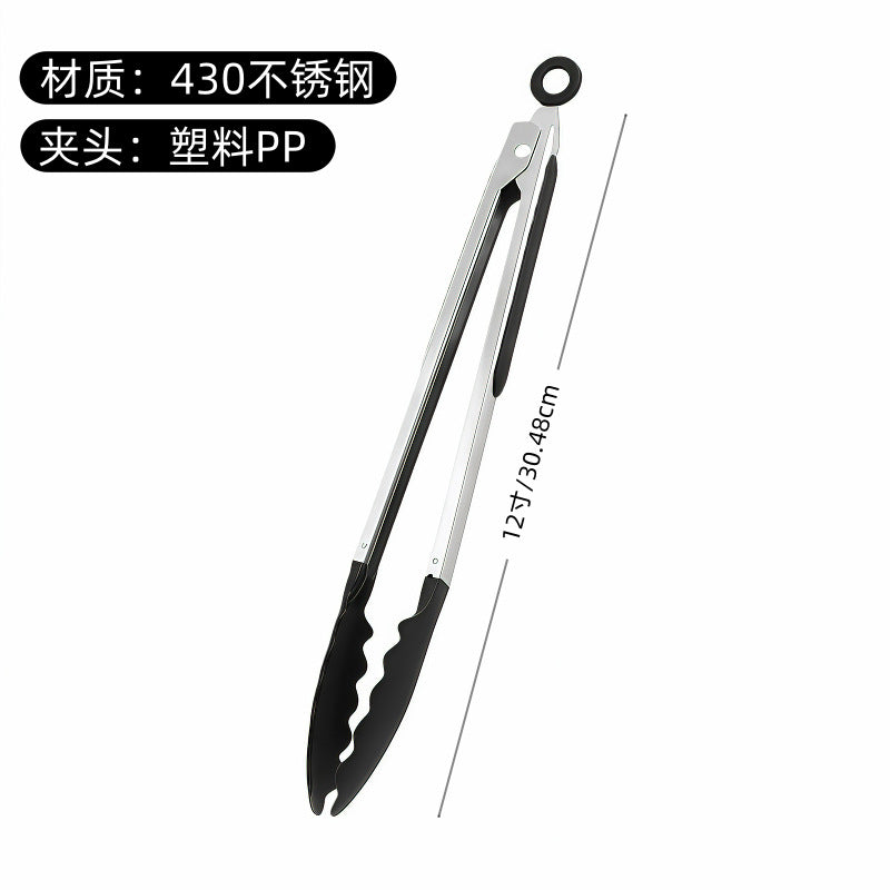 Cross-Border Silicone Clips, High Temperature Resistant Kitchen Anti-Scalding Barbecue Barbecue Clips, Food Clips, Household Stainless Steel Steak Clips