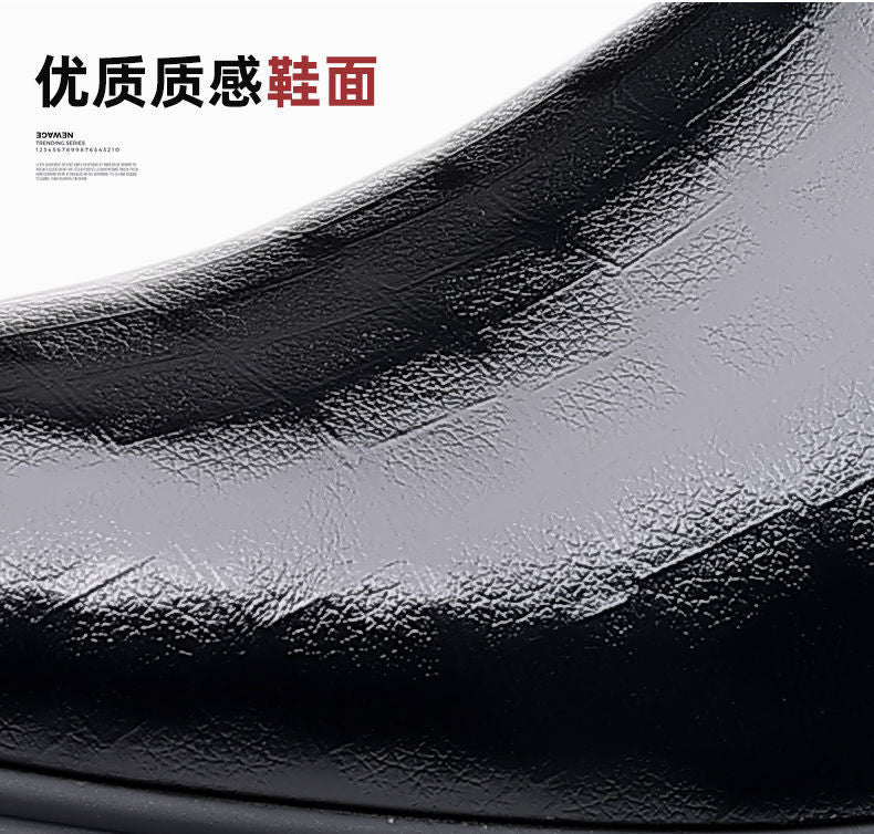 [Real soft leather] men's lace-up business formal wear high-end soft soft leather men's shoes high non-slip wear-resistant casual leather shoes