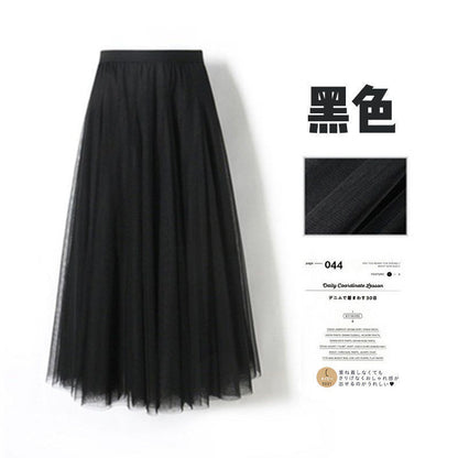 Mesh Skirt Long Skirt Mid-length A- line Skirt Summer Square Dance Skirt 720 Degree Large Swing Skirt in stock Hair