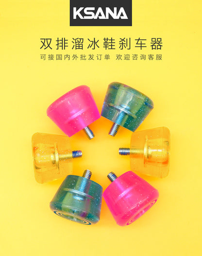 Double-row skates high elastic wear-resistant PU brake head four-wheel roller skates point ice roller skates brake accessories
