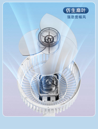 Desktop Electric Fan Large Wind Turbine Small Fan Office Household Desk Fan Silent Electric Fan Air Circulation Fan
