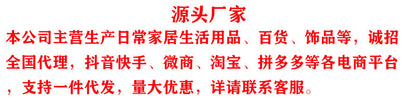 Air conditioning wind deflector installation-free retractable air conditioning wind deflector wind shield anti-direct blowing universal moonshine wind deflector
