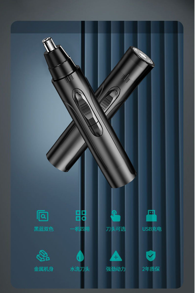 Manufacturers supply electric nose hair trimmer nose hair shaver electric eyebrow trimmer nose hair trimmer nose hair trimmer scissors