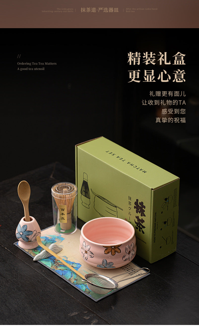 Japanese Tea Ceremony Cherry Blossom Pink Matcha Four-Piece Ceramic Matcha Bowl Tea Whisk Tea Spoon Tea Accessories
