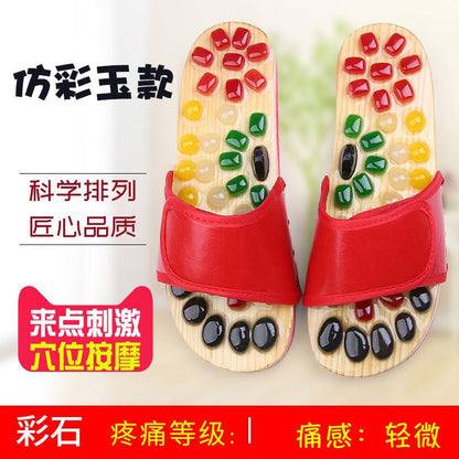 Home Foot Imitation Colored Jade Health Massage Slippers Acupoint Foot Massage Shoes Men's Massage Shoes Wear-Resistant Sandals Women's Summer