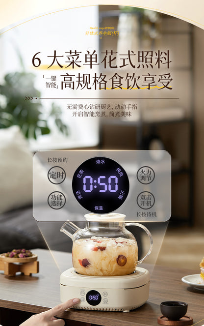 Household Split Electric Stove Tea Cooking Stove Indoor Tea Stove Multi-functional Non-picking Pot Small Electric Stove Water Cooking