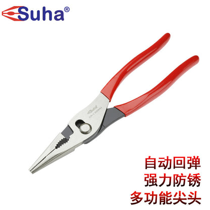 Suha Carp Pliers 8inch Fish Tail Fish Mouth Pliers Pipe Pliers Multifunctional Labor-Saving Self-Rebound Flat Mouth Efficient and Labor-Saving