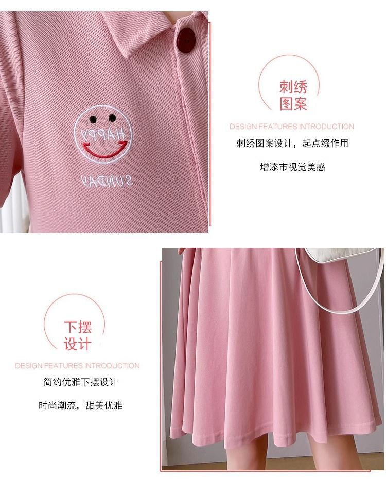 Pregnant Women's Dress Women's Summer Trendy Mom Thin Short-sleeved Top Pink Polo Collar Fashion Nursing Summer Dress