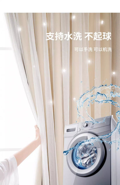 Source manufacturers non-perforated installation curtains hook and loop curtains cross-border foreign trade shading curtains self-adhesive finished products wholesale