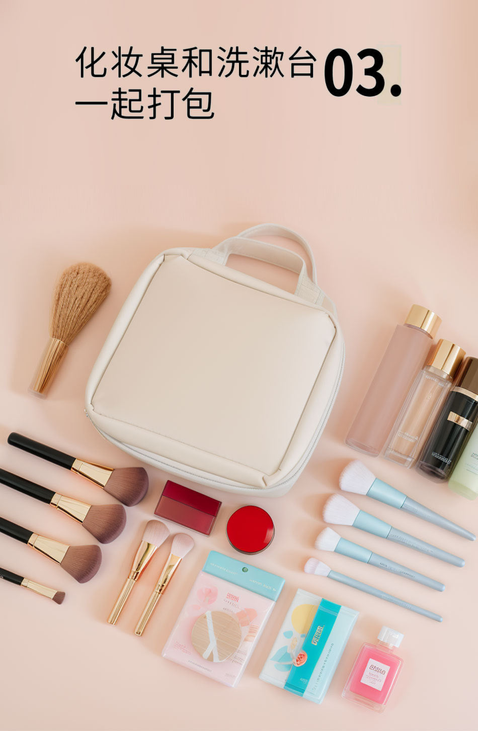 LED with Mirror Cosmetic Bag Light Luxury High-end Toiletry Bag 2024 New Portable Large Capacity Brush Transparent Ins