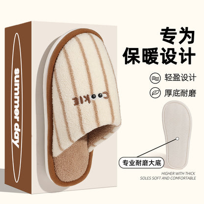 Cotton Slippers for Women Autumn and Winter 2025 New Indoor Home Silent Soft Bottom Non-Slip Floor Slippers for Men Winter