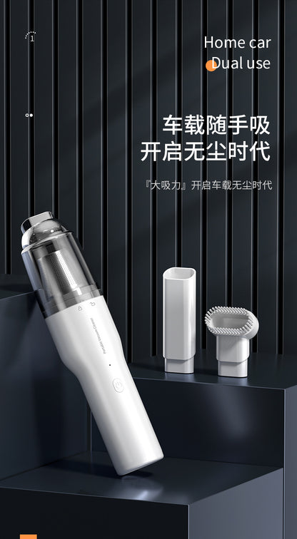 Car Vacuum Cleaner, Portable Air Blowing and Vacuuming, Dual-Use for Car and Home, Wireless Charging, Handheld, High Suction Power