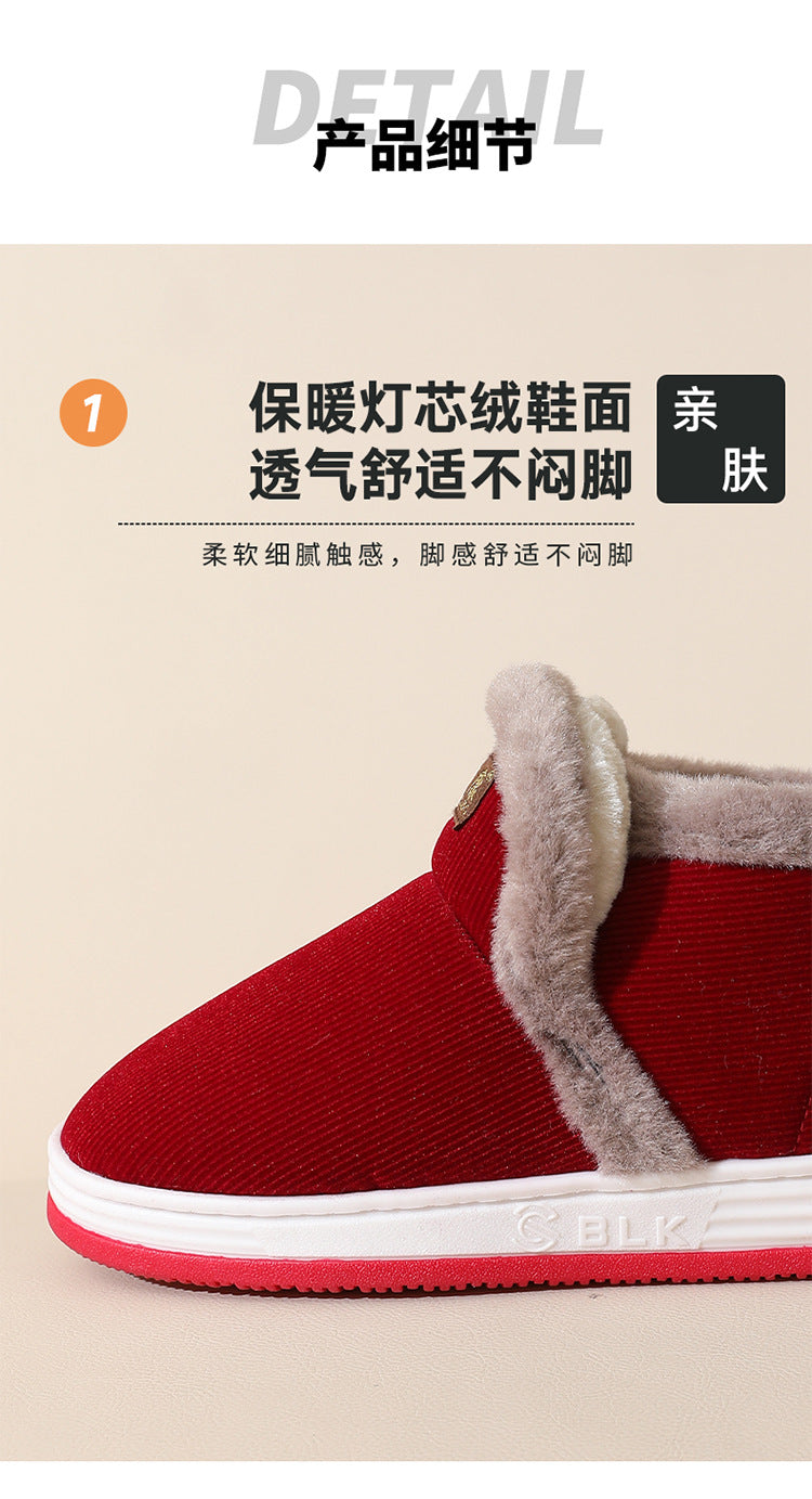 All-Inclusive Handmade Cotton Slippers for Women, Autumn and Winter Home Indoor Warm Dad Old Cotton Shoes Wholesale for Middle-Aged and Elderly Men