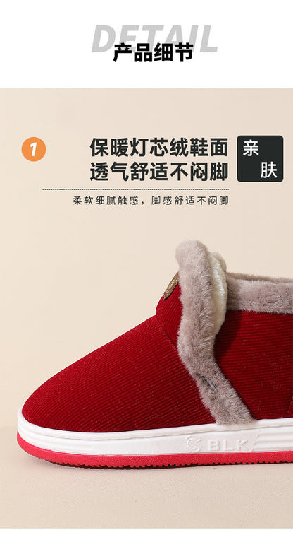 All-Inclusive Handmade Cotton Slippers for Women, Autumn and Winter Home Indoor Warm Dad Old Cotton Shoes Wholesale for Middle-Aged and Elderly Men