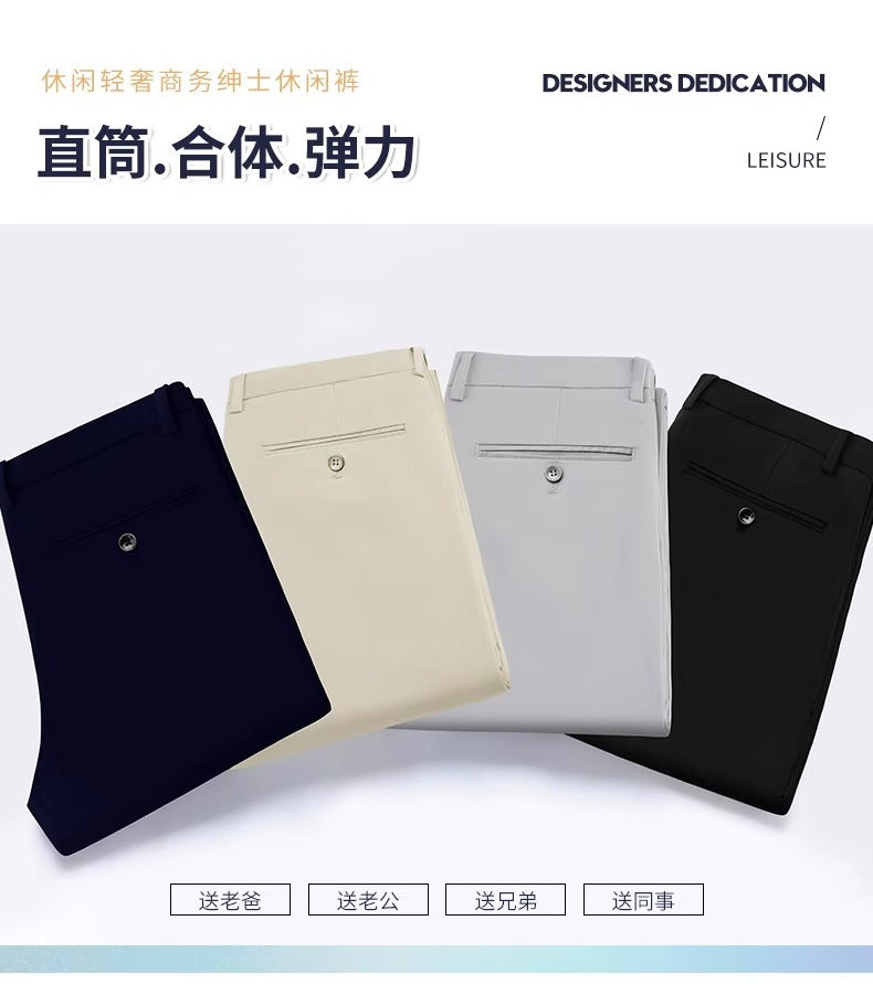 Business Pants Men's Casual Pants Summer Ultra-thin Stretch Ice Silk Men's Pants Middle-aged Loose Straight Suit Pants