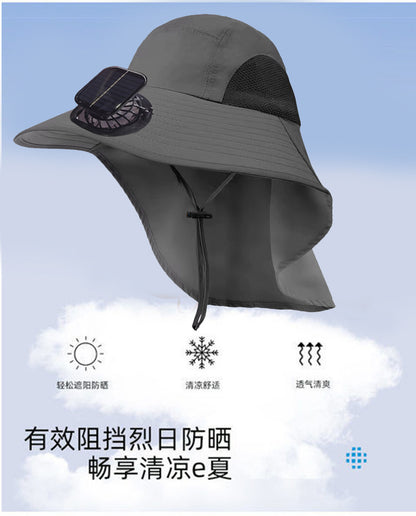 Solar Fan Hat, Summer Shawl, Neck Protection, Sun Protection Hat, Men's Outdoor Fishing and Hiking Hat, New Style Hat