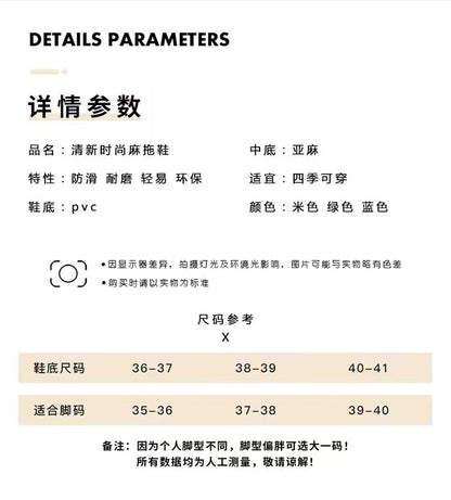 25 Maternity Postpartum Shoes for Summer, Comfortable Thin Style, Closed-Back Slippers for Postpartum Women, Non-Slip Thick-Soled Soft-Soled Cotton Shoes with Tassels