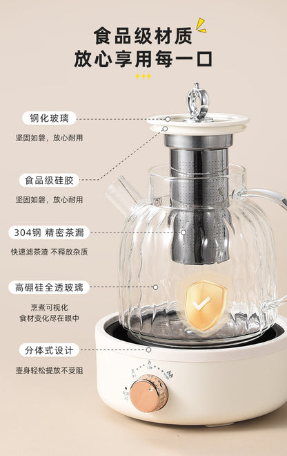Health Pot Multifunctional Home Office Thickened Glass New Tea Maker Kettle Flower Tea Pot Gift 110V
