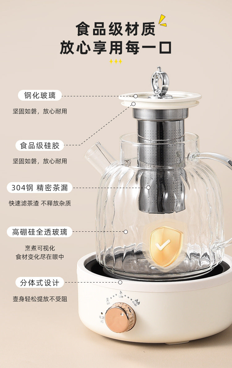 All-Glass Health Pot Multi-Functional Home Office New Insulated Tea Boiler Water Kettle Flower Teapot 110V