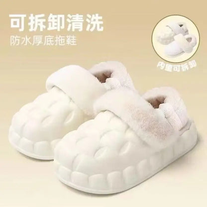Women's Winter Cotton Slippers with a Stepping-On-Clouds Feel, Trendy Casual Closed-Toe Indoor Waterproof Warm Thick-Soled Cotton Slippers for Women