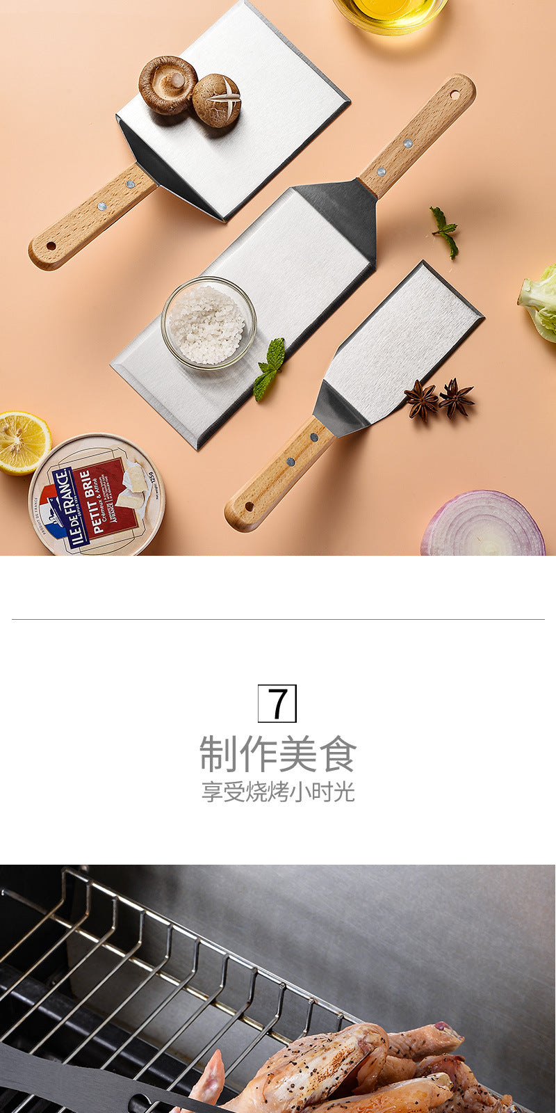 Wooden Handle Stainless Steel Spatula Korean Teppanyaki Cooking Spatula Steak Spatula Pancake Pizza Spatula Tool Set