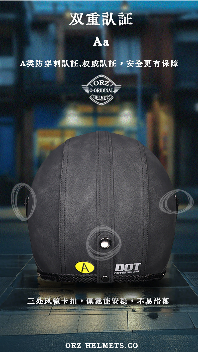 3C Certification Retro Prince Cruise Motorcycle 3/4 Helmet Half Helmet Scoop Helmet Leather Helmet Safety Four Seasons