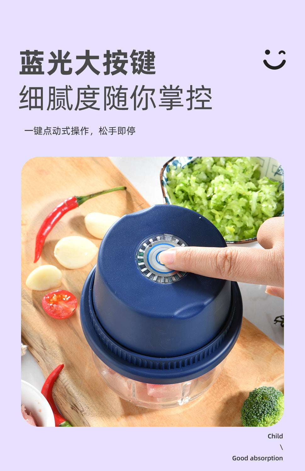 Kraft Xingchen Wireless Electric Garlic Packer Garlic Packer Garlic Pepper Kitchen Household Meat Gracker Cooking Machine