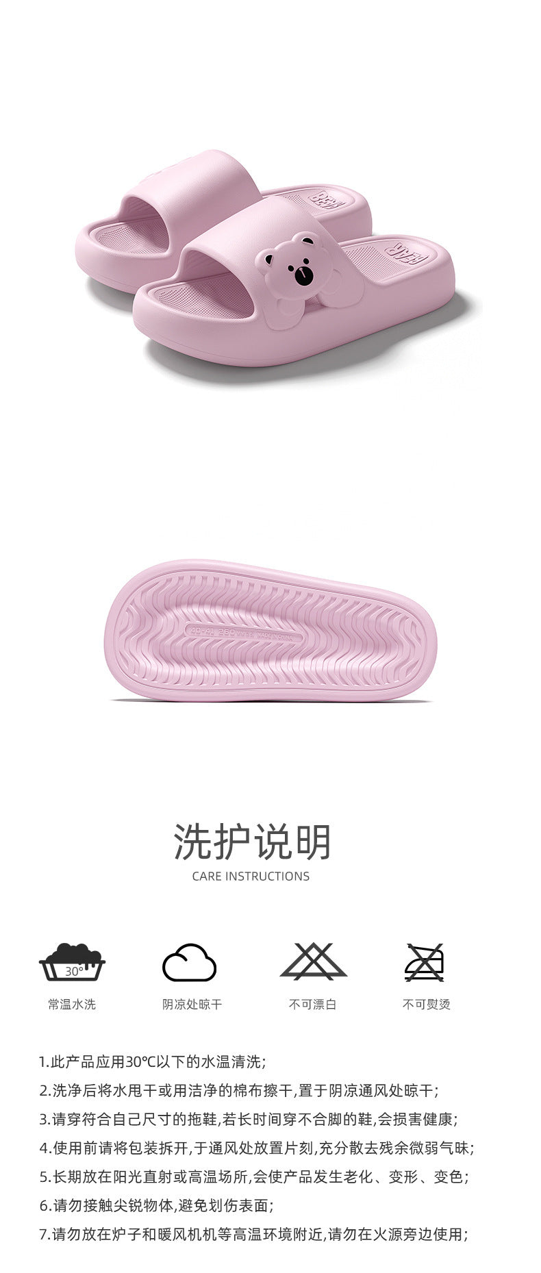 Dropshipping 2025 New Summer Slippers for Women Thick-Soled Couple Style Thick-Soled Home Bathroom Bathing Slippers