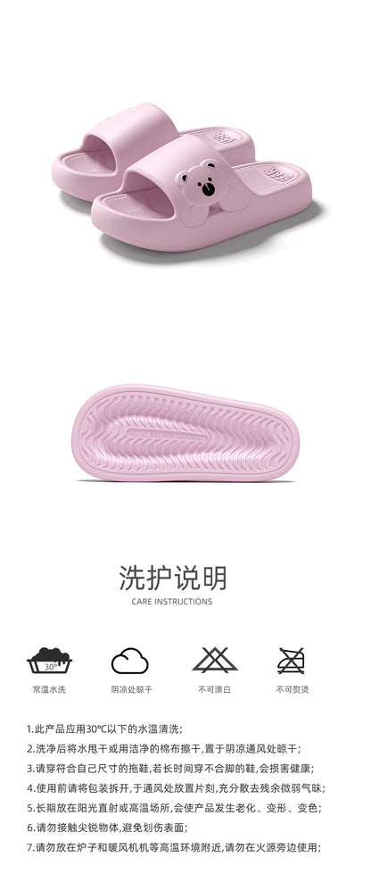Dropshipping 2025 New Summer Slippers for Women Thick-Soled Couple Style Thick-Soled Home Bathroom Bathing Slippers