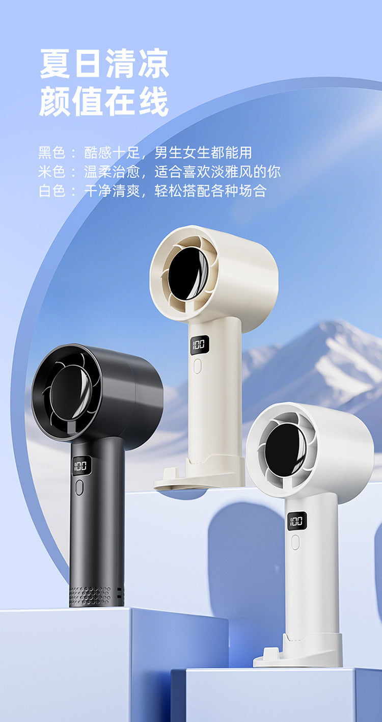 New Cross-Border High-Speed Small Fan Portable Student Desktop Fan Outdoor USB Digital Display Handheld Small Fan