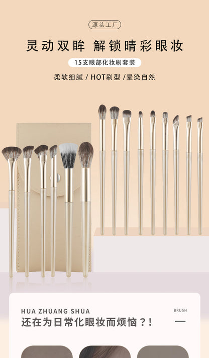 Source Manufacturer Makeup Brush Cangzhou 15 Pieces Gilt Eye Brush Blade Eyebrow Brush