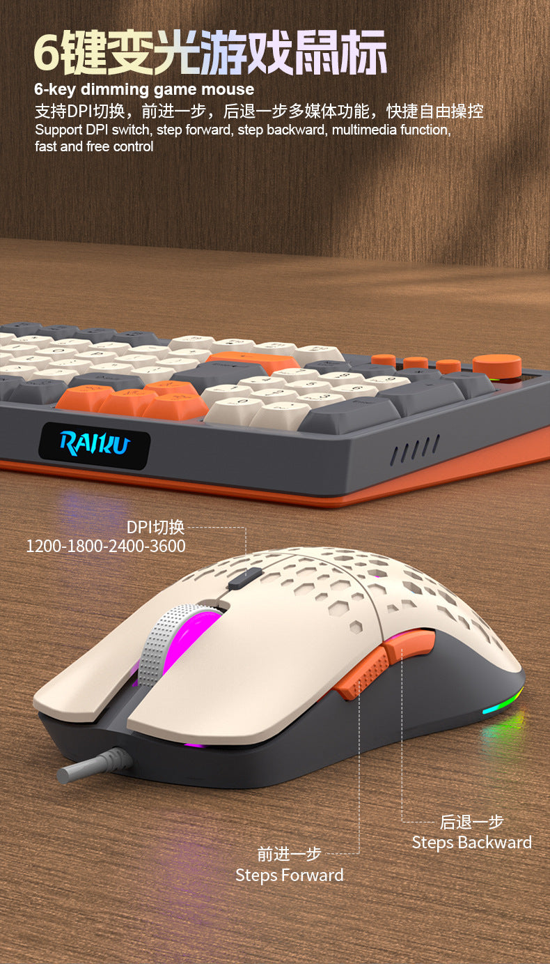 RAIKU Lei Kui K98/T98 customized game keyboard and mouse suit three-color wired luminous desktop 98 keys