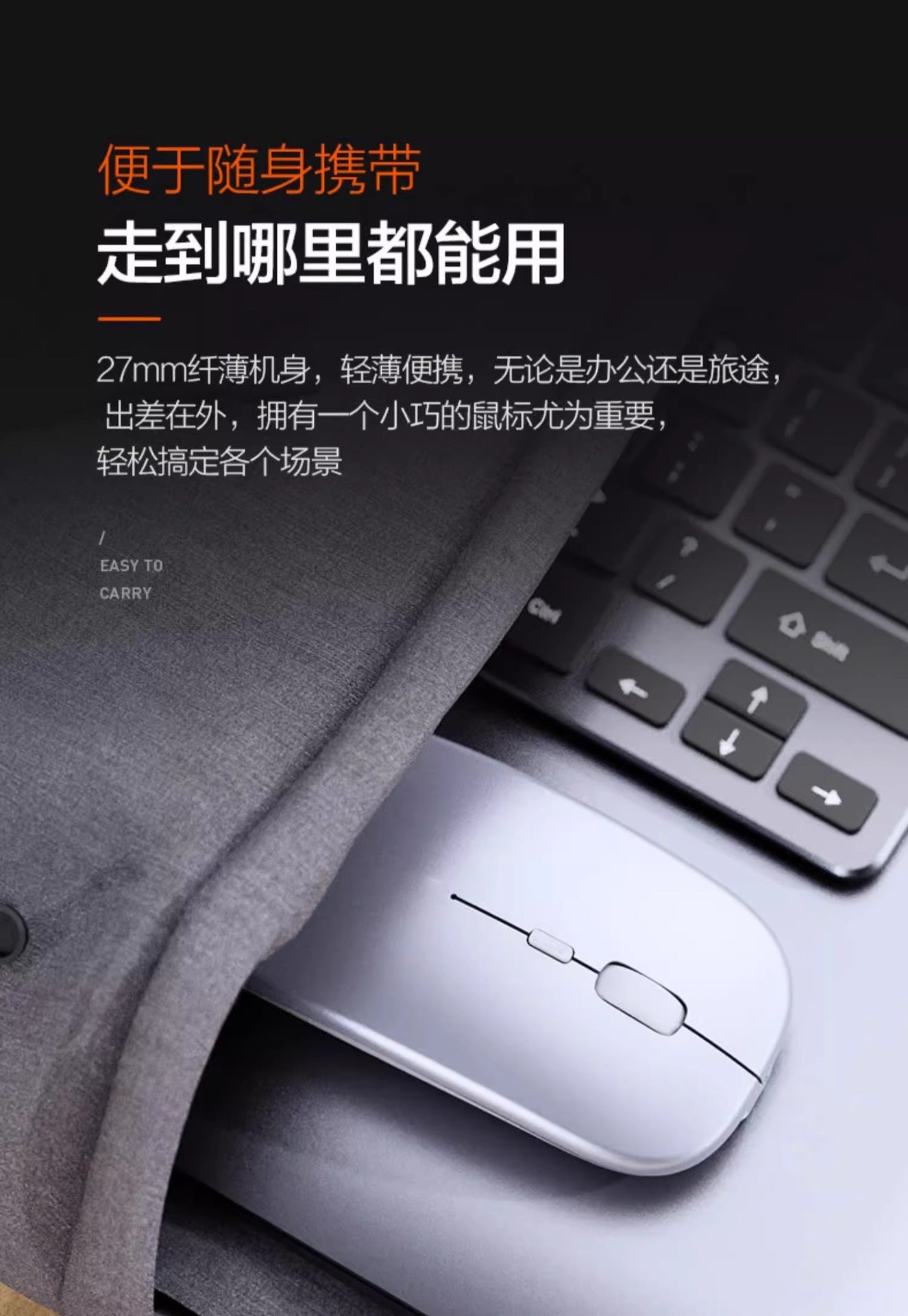 Wireless Mouse Rechargeable Mute Laptop Bluetooth Tablet Business Office for Dell HP Lenovo
