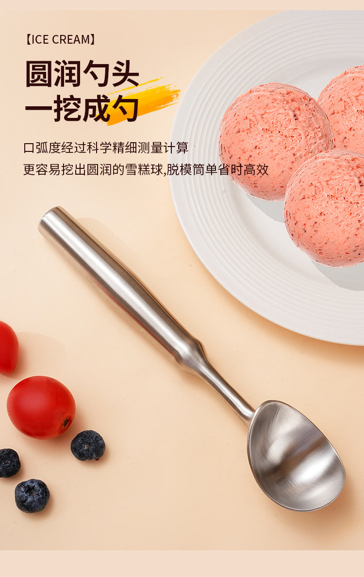 New 304 Stainless Steel Ice Cream Spoon Self-melting Ice Cream Spoon Digging Watermelon Fruit Ball Digger Eating Melon Artifact Spoon