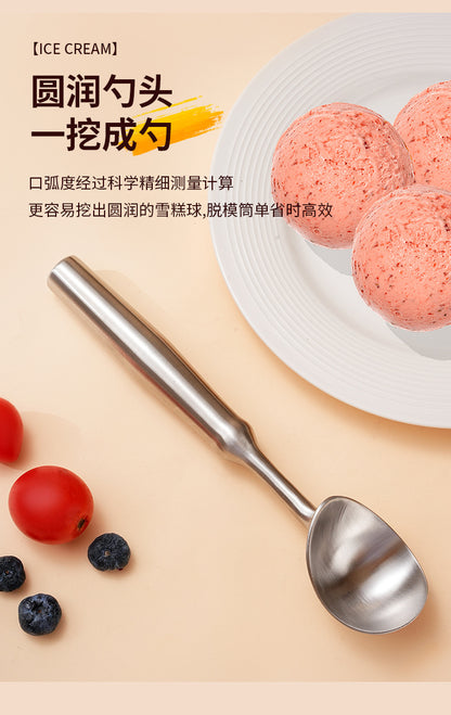 New 304 Stainless Steel Ice Cream Spoon Self-melting Ice Cream Spoon Digging Watermelon Fruit Ball Digger Eating Melon Artifact Spoon