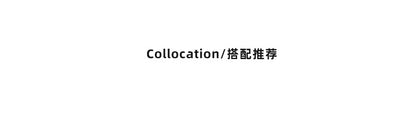 Ju Zhi 2026 Early Spring Velvet Skirt for Women, Heavy Craftsmanship, Niche Retro French High-Waisted Mid-Length A-Line Skirt 1572
