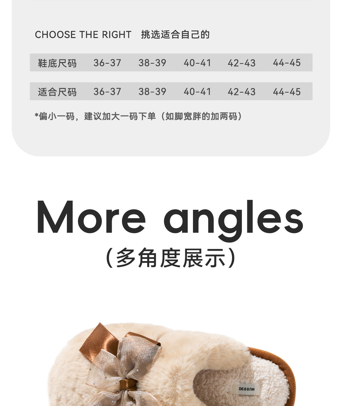 Bow Plush Cotton Slippers for Women Autumn and Winter 2025 New Warm Indoor Home Soft Sole Anti-Slip Confinement Slippers