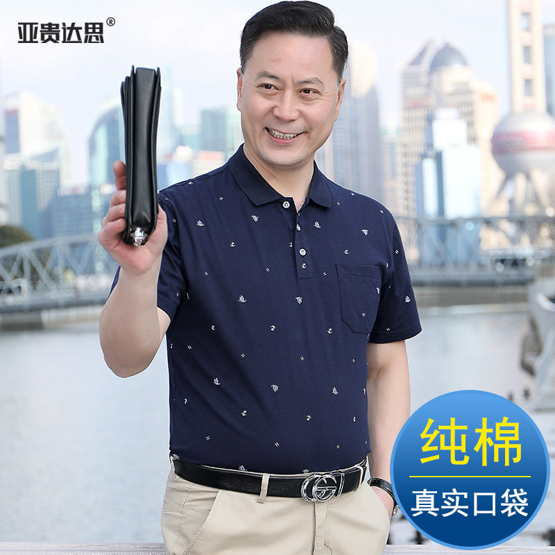 Middle-aged Men's Cotton Short-sleeved T-shirt Lapel Pocket Summer Middle-aged and Elderly plus size Half-sleeved Dad T-shirt Father