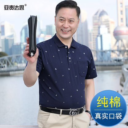 Middle-aged Men's Cotton Short-sleeved T-shirt Lapel Pocket Summer Middle-aged and Elderly plus size Half-sleeved Dad T-shirt Father